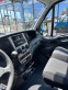 Обява за продажба на Iveco 65c15 Мулти лифт ~63 999 лв. - изображение 11