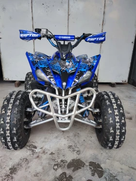 Yamaha Raptor YFM