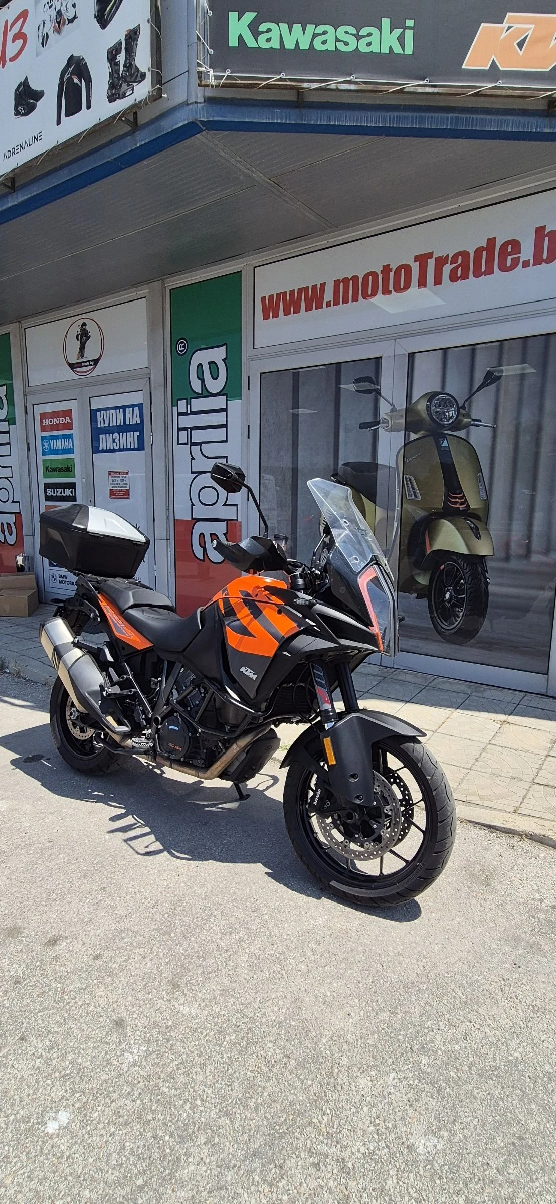 Ktm Adventure 1290Super adventure S | Mobile.bg   1
