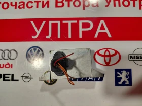 7E0907652A ESP сензор за VW Touareg (2002-2010)  7E0 907 652 A, снимка 2