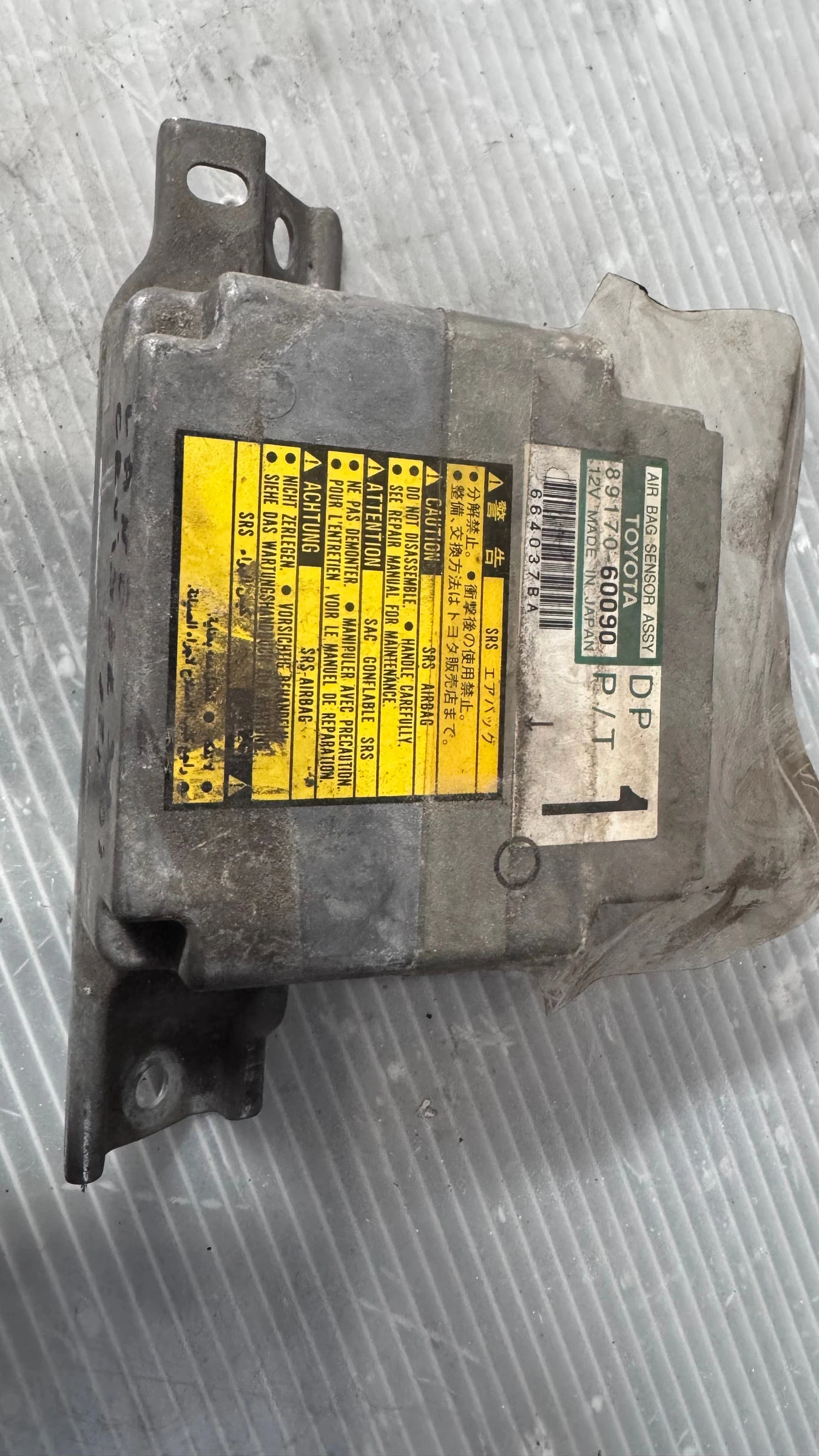 Airbag  /  /  a Toyota Land Cruiser - 89170-60090 | Mobile.bg   1