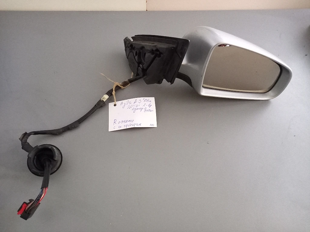 �������� ����� ���� �3 (� �� ���������) | Mobile.bg � ����������� 1