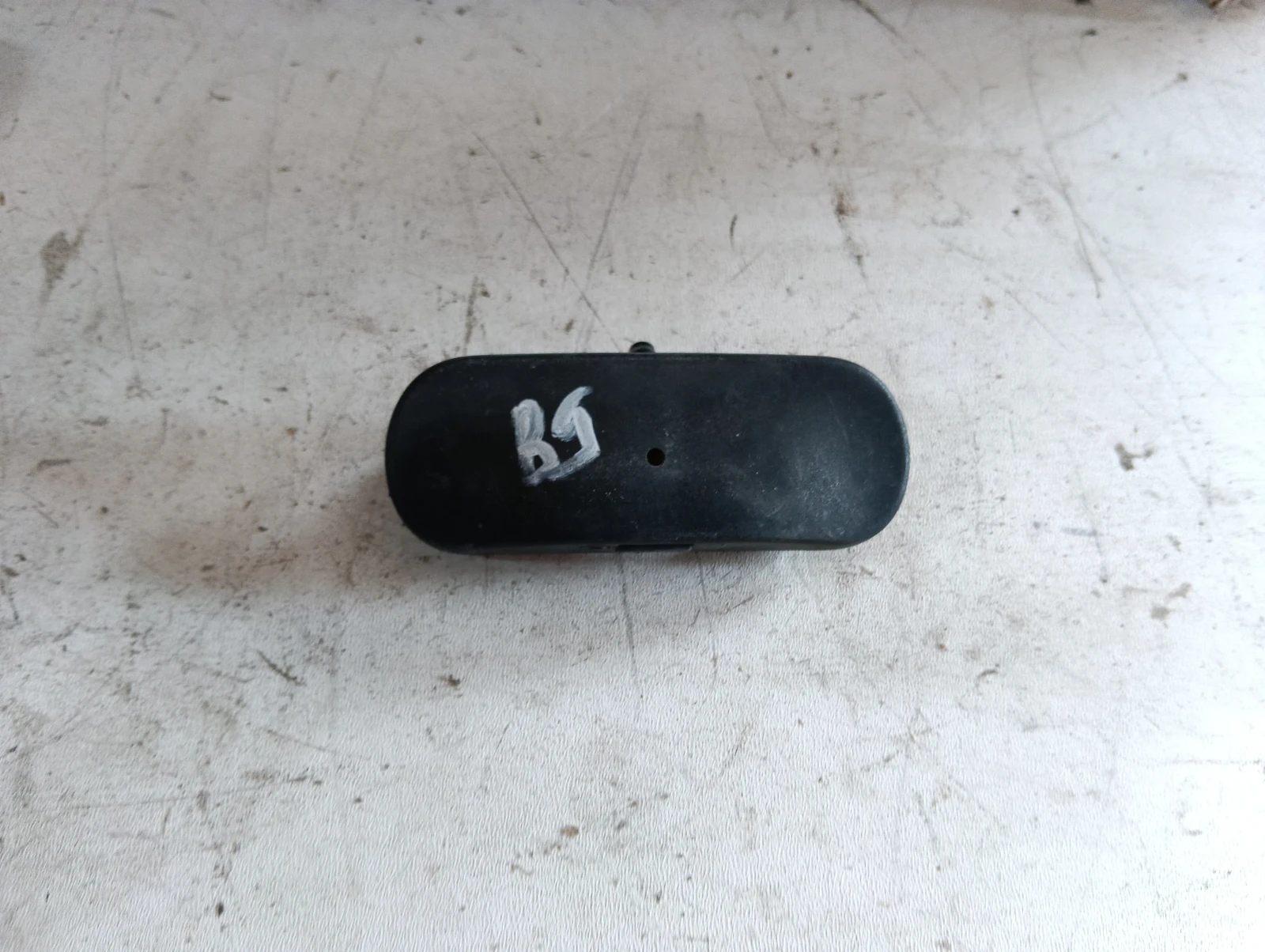 пръскалка челно стъкло ДЯСНА 8W0955988A Audi A4