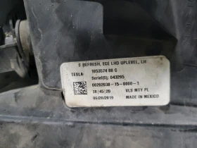���������� ������ �� Tesla Model S   | Mobile.bg � ����� ������ 5