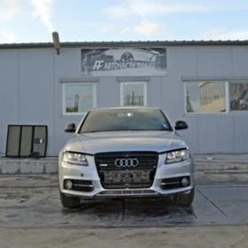Audi A4 2.0 TDI, снимка 1