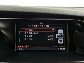 Audi A4 2.0 TDI, снимка 17