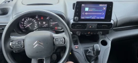 Citroen Berlingo 1.5 BlueHDi 102к.с. 3 места NAVI CAMERA PDC, снимка 15