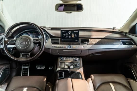 Audi S8 PLUS = 605HP = MATRIX = QUATTRO = ЛИЗИНГ = ГАРАНЦИ, снимка 12