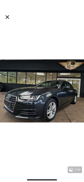 Audi A4 2.0 TFSI, снимка 8