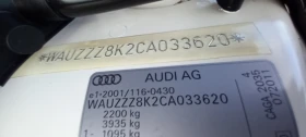 Audi A4 Allroad        | Mobile.bg    11