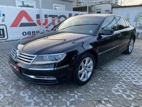 VW Phaeton 3.0TDI-239= 44= = = DYNAUDIO= FACELIF | Mobile.bg    6