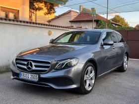 Mercedes-Benz E 220 CDI AVANTGARDE, снимка 1