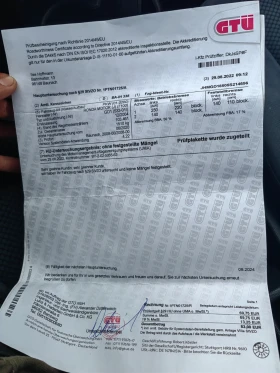 Обява за продажба на Honda Jazz 1.4/Avtomat/Facelift-128000km ~6 999 лв. - изображение 11