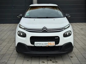 Обява за продажба на Citroen C3 1.2i * AUTOMAT* LED* LaneAsisst* NAVI*  ~17 800 лв. - изображение 1