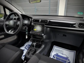 Обява за продажба на Citroen C3 1.2i * AUTOMAT* LED* LaneAsisst* NAVI*  ~17 800 лв. - изображение 9