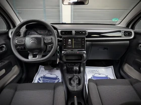 Обява за продажба на Citroen C3 1.2i * AUTOMAT* LED* LaneAsisst* NAVI*  ~17 800 лв. - изображение 7