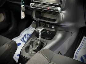 Обява за продажба на Citroen C3 1.2i * AUTOMAT* LED* LaneAsisst* NAVI*  ~17 800 лв. - изображение 10