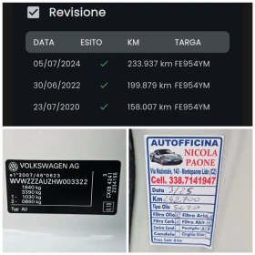 VW Golf 1.6TDI, 110.., DSG | Mobile.bg    13