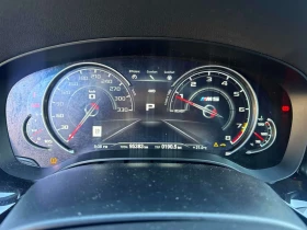 BMW M5 * Sedan * CARFAX * ��� ������������ ������ | Mobile.bg � ����� ������ 8