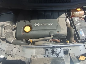 Opel Zafira 2005 | Mobile.bg � ����� ������ 12