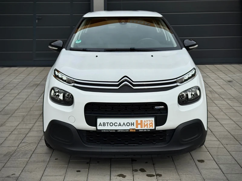 Citroen C3 1.2i * AUTOMAT* LED* LaneAsisst* NAVI* , снимка 2 - Автомобили и джипове - 51044421