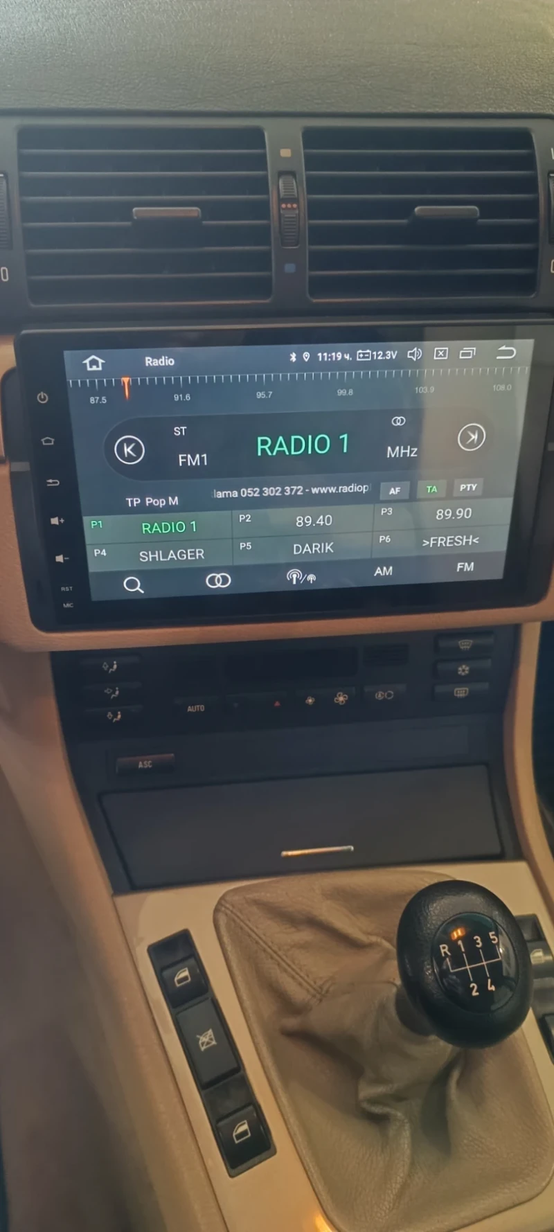 BMW 320, снимка 5 - Автомобили и джипове - 52488200