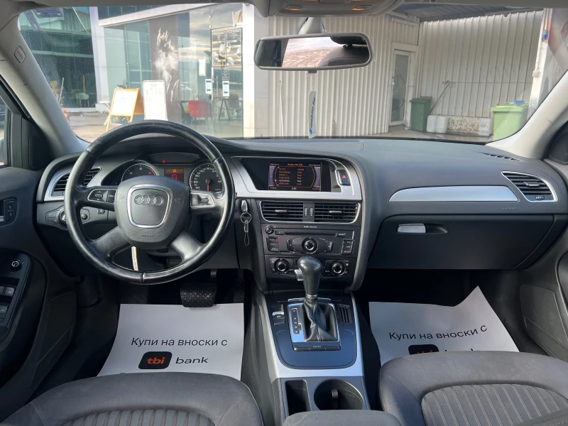 Audi A4, снимка 14 - Автомобили и джипове - 53043350