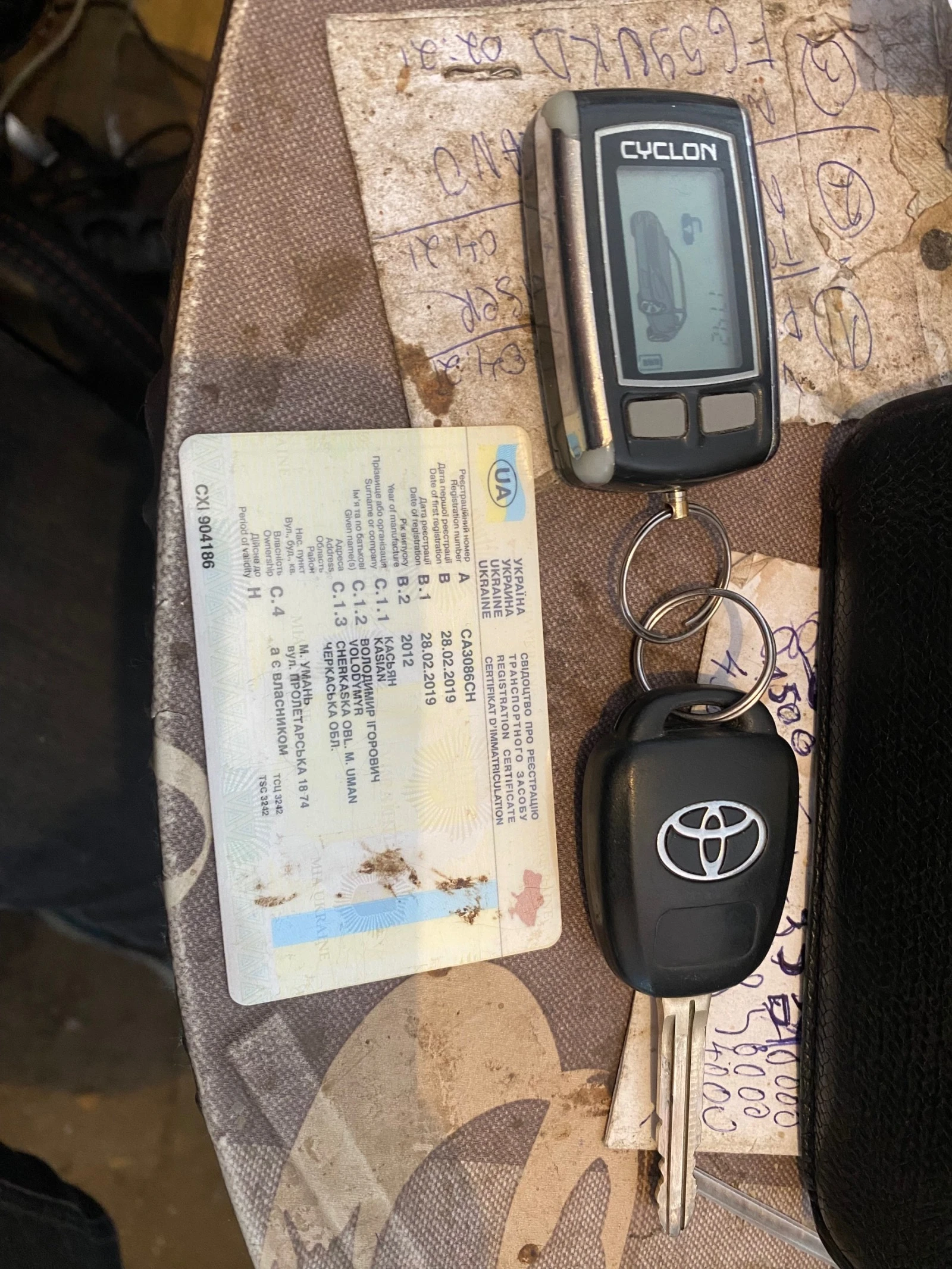 Toyota Camry 2.5i SE 178  | Mobile.bg   12