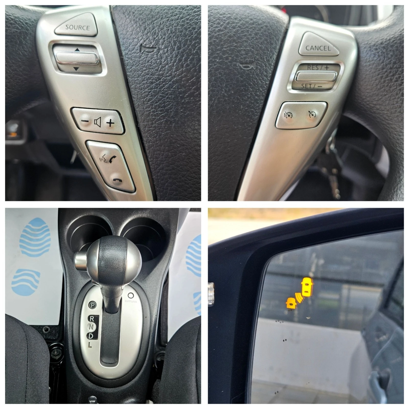 Nissan Note 1.2   | Mobile.bg   13