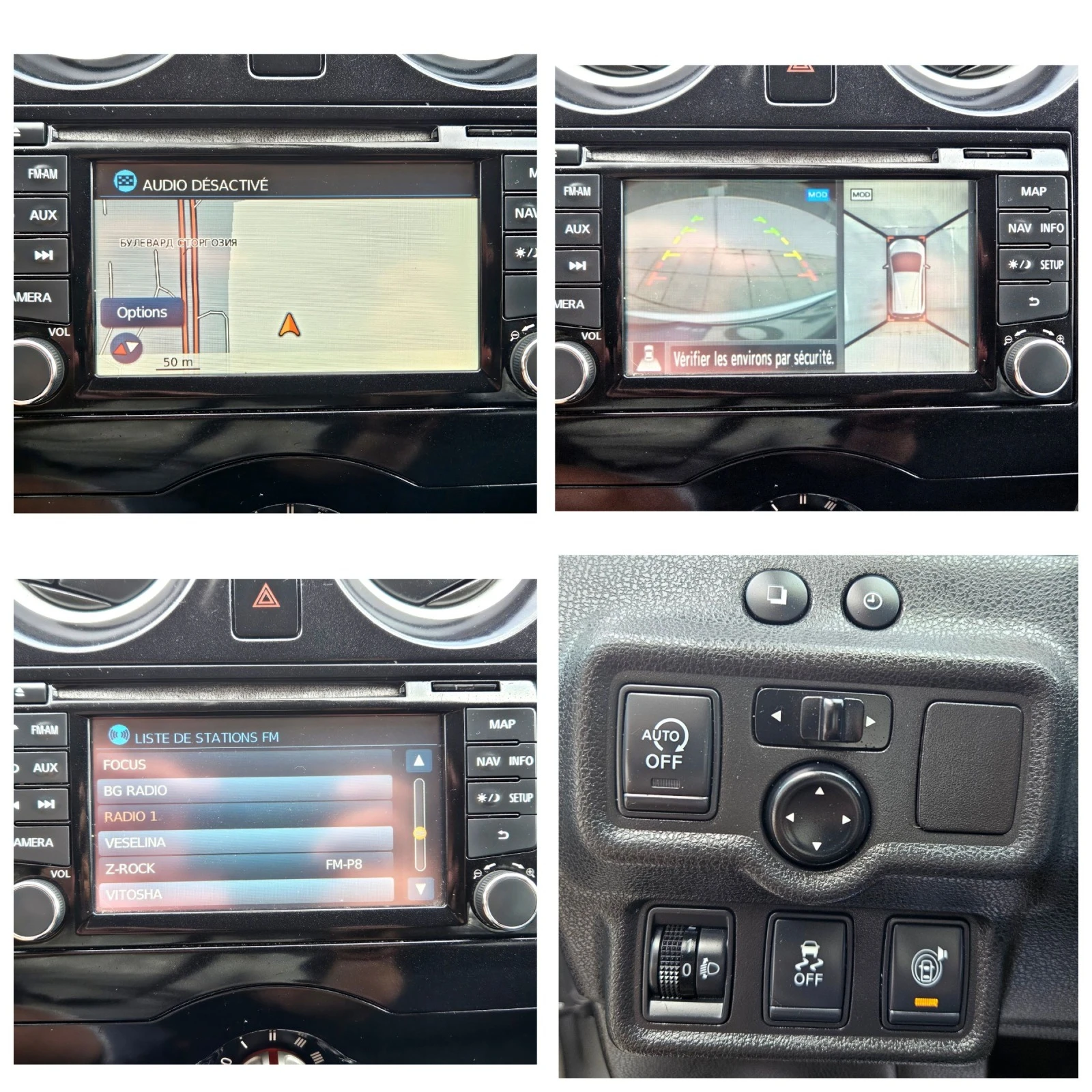 Nissan Note 1.2   | Mobile.bg   12