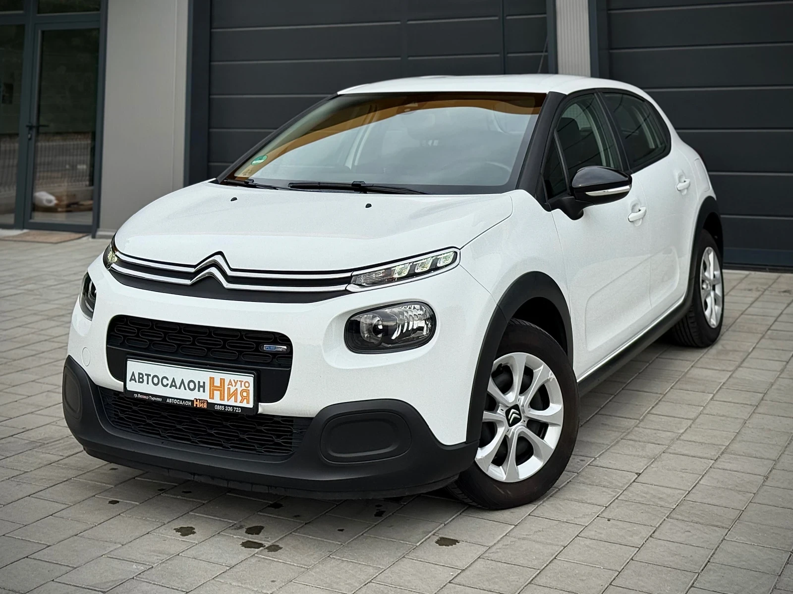 Citroen C3 1.2i * AUTOMAT* LED* LaneAsisst* NAVI*  | Mobile.bg   1