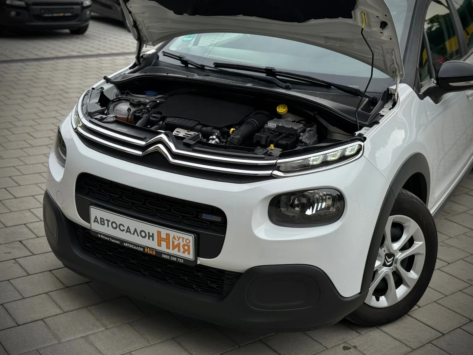 Citroen C3 1.2i * AUTOMAT* LED* LaneAsisst* NAVI*  | Mobile.bg   14