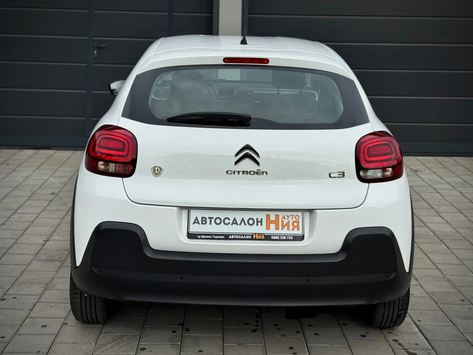 Citroen C3 1.2i * AUTOMAT* LED* LaneAsisst* NAVI*  - изображение 4