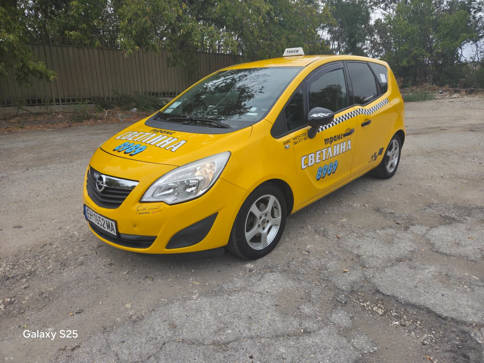 Opel Meriva 1.3CDTI | Mobile.bg � ����������� 1