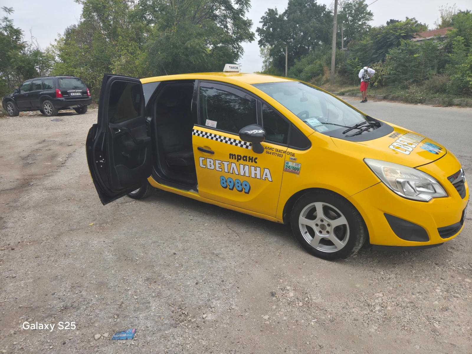 Opel Meriva 1.3CDTI | Mobile.bg � ����������� 4