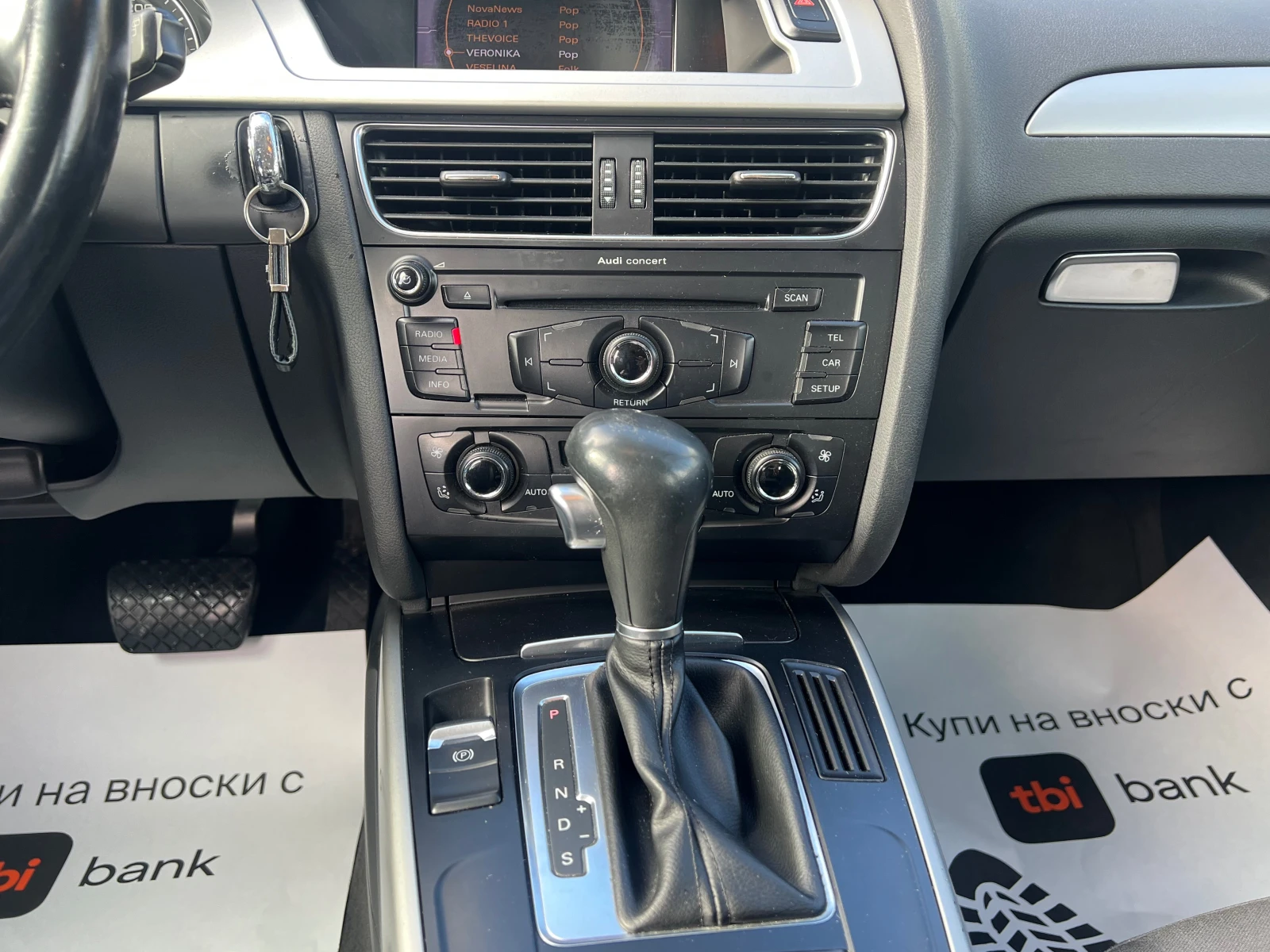 Audi A4 2.0  ���/�������� ������! 100% ��������� | Mobile.bg � ����������� 15