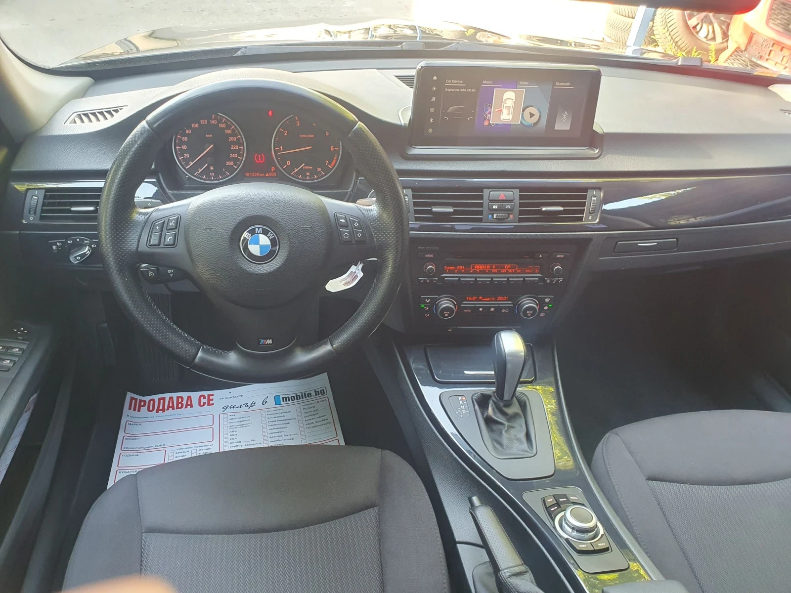 BMW 318 M  AUT NAVI PODGREV KAMERA SEDAN 2010