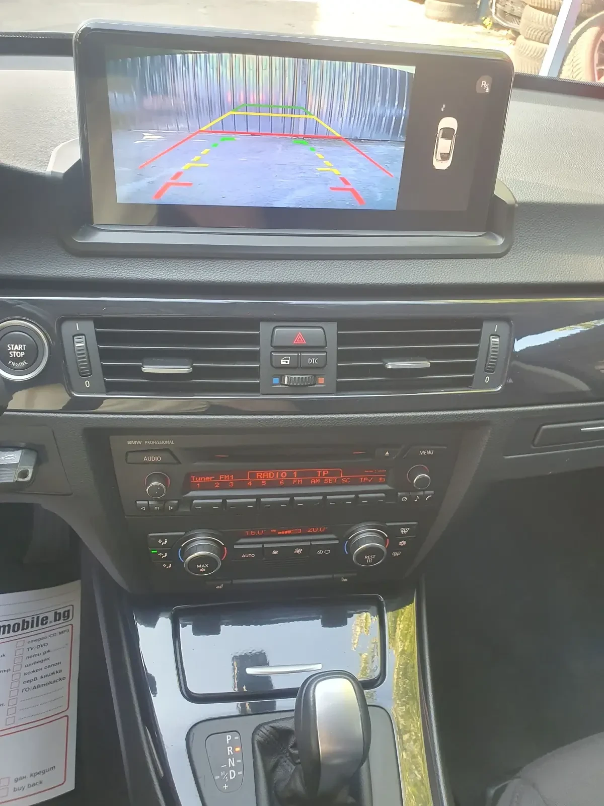 BMW 318 M  AUT NAVI PODGREV KAMERA SEDAN 2010, снимка 10 - Автомобили и джипове - 55399786