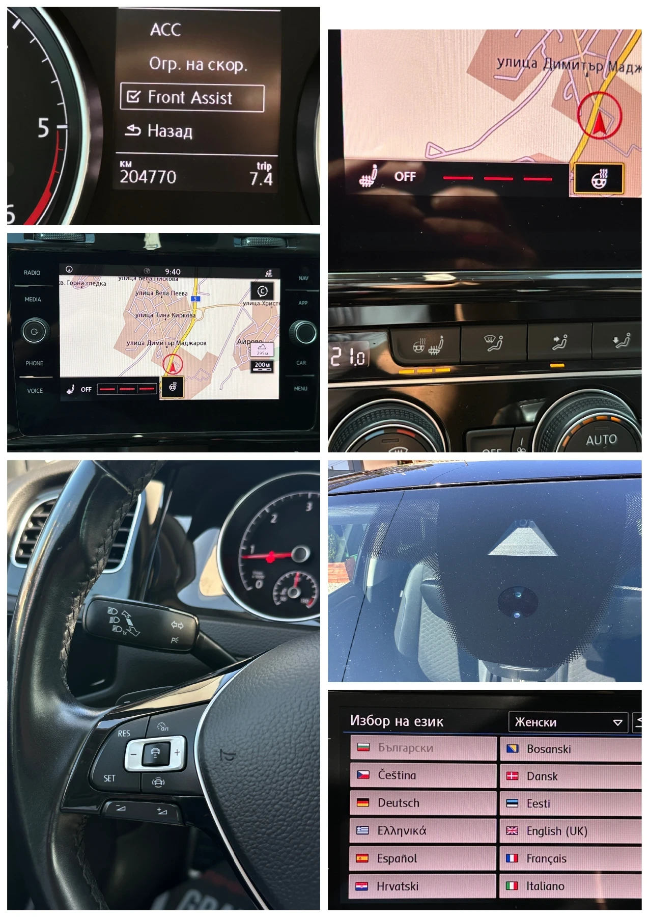 VW Golf JOIN* DSG* Led* Carplay* , снимка 12 - Автомобили и джипове - 55456992