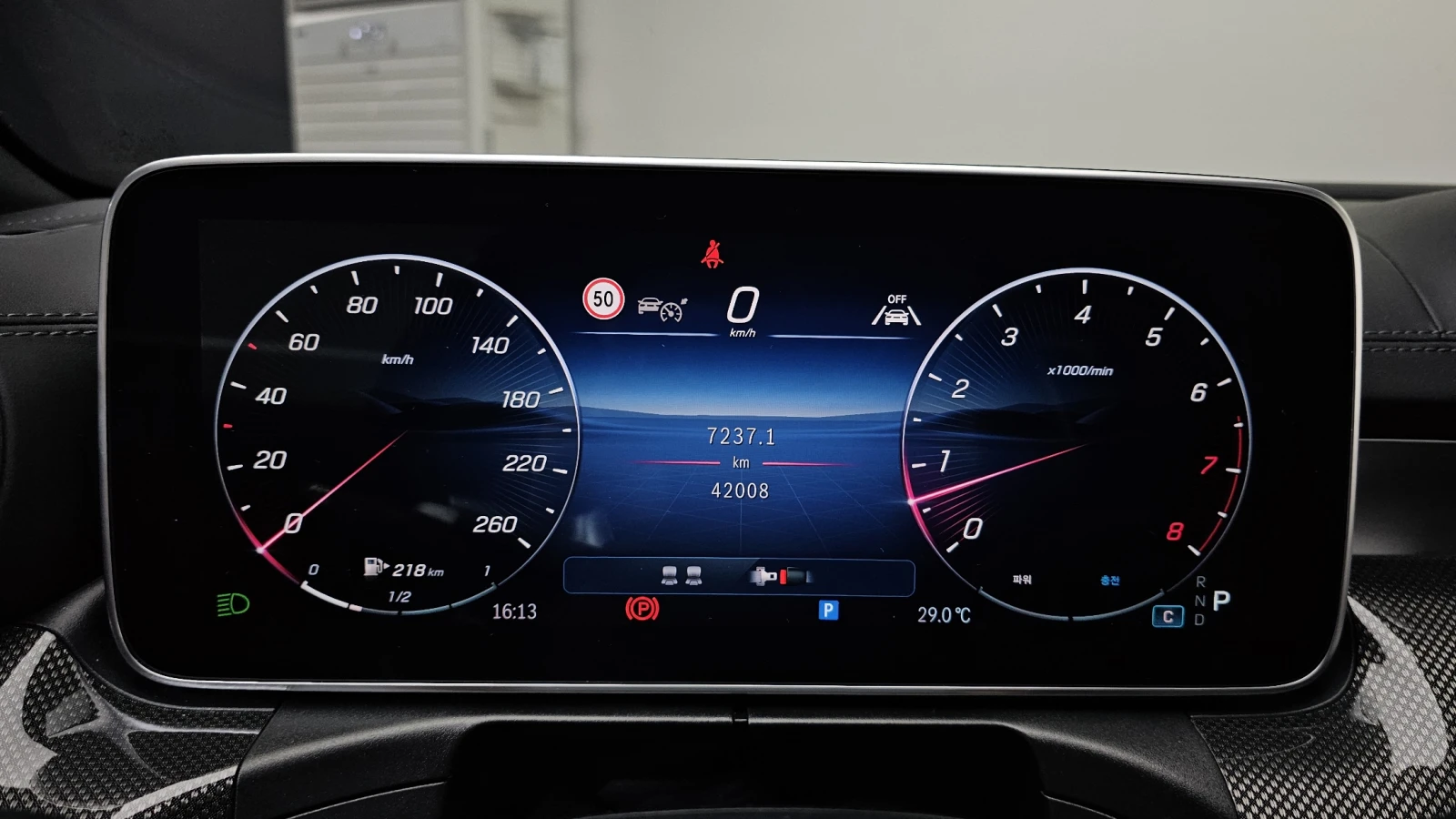 Mercedes-Benz CLE 200 ЕЛ. БАГАЖНИК* BLIND SPOT* 360* ЛЮК* КРАЙНА ЦЕНА, снимка 8 - Автомобили и джипове - 55496193
