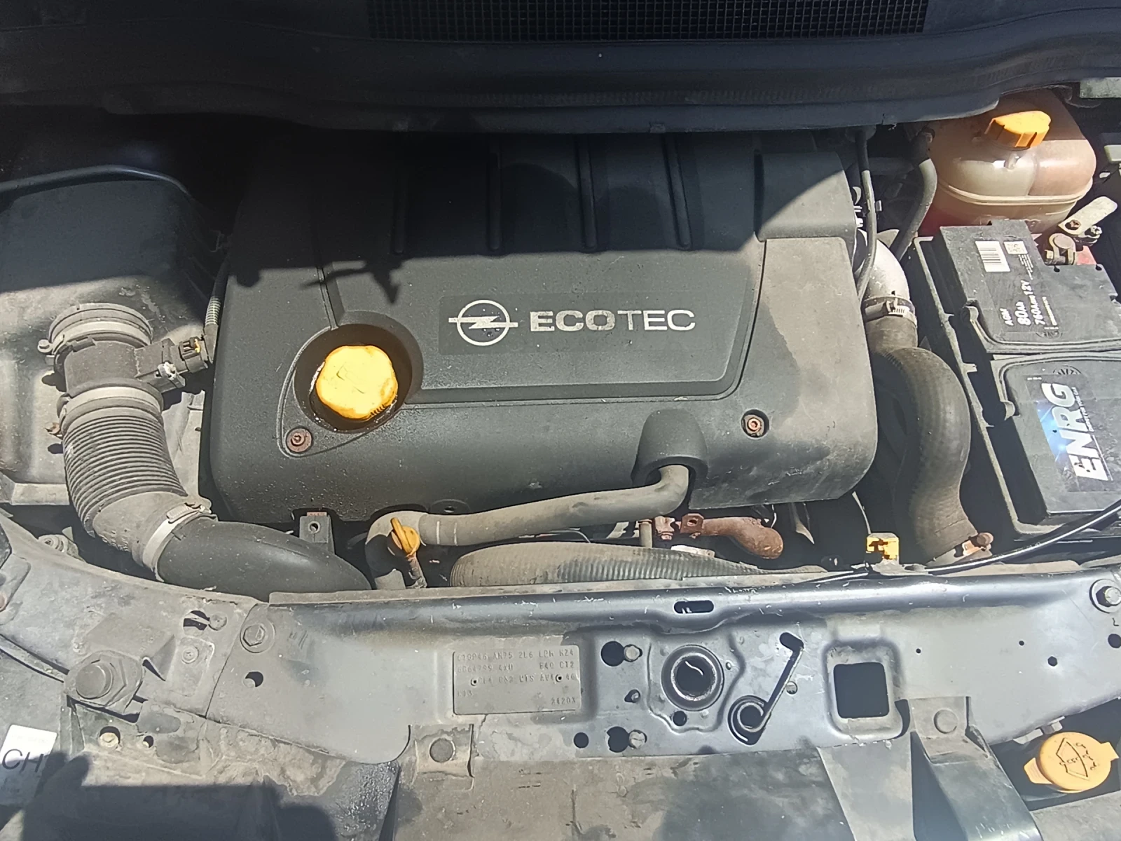 Opel Zafira 2005, снимка 12 - Автомобили и джипове - 55578973