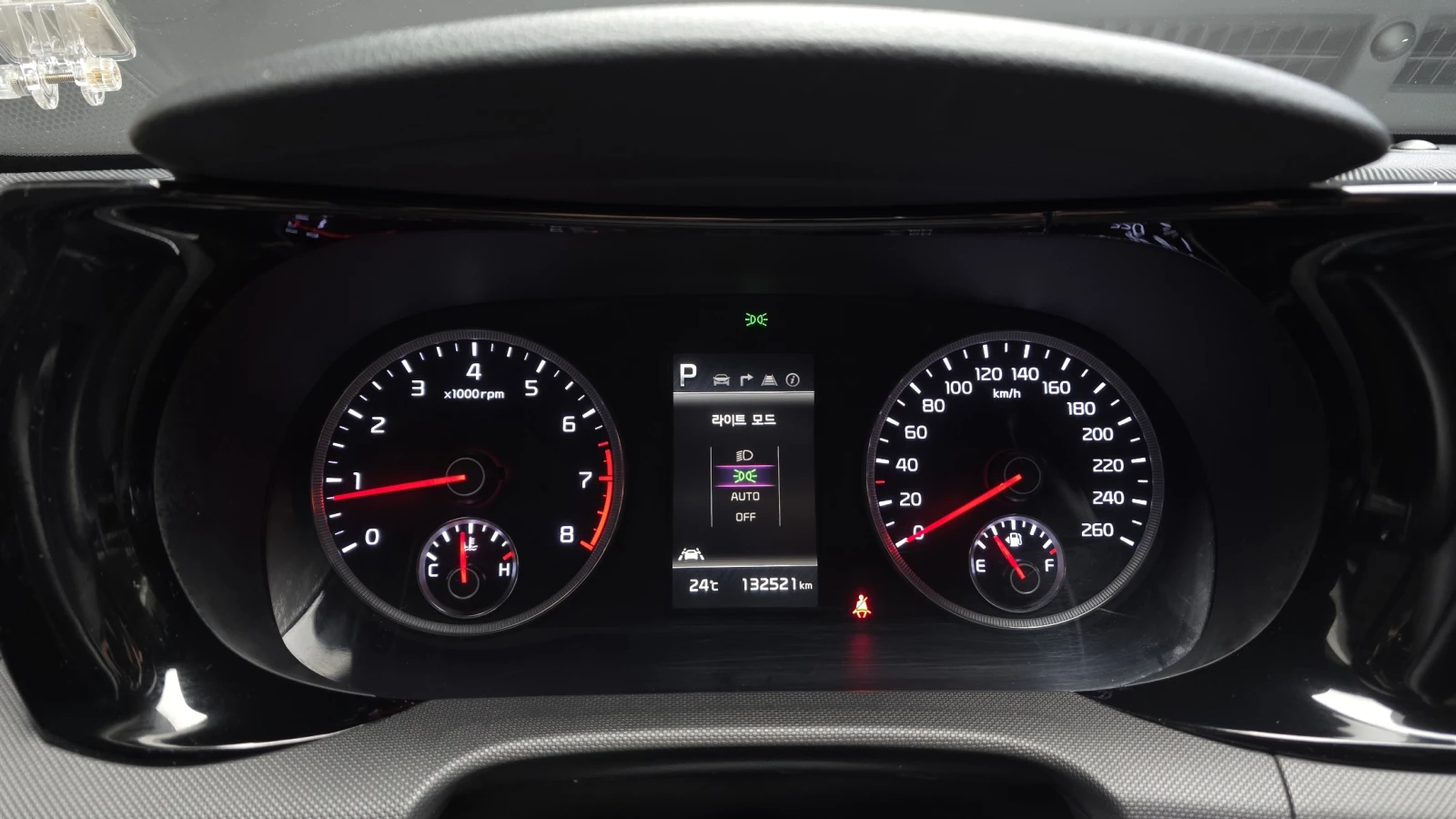 Kia K5 2.0LPI TRENDY autoprime.bg, снимка 7 - Автомобили и джипове - 55738339
