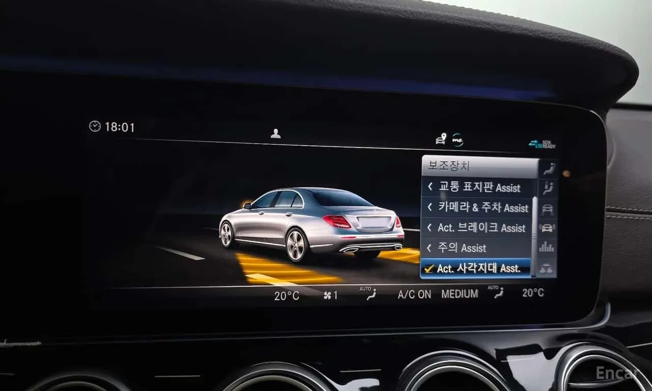 Mercedes-Benz E 450 4MATIC/360/DIS/HUD/BURMESTER/ОБДУХВАНЕ, снимка 16 - Автомобили и джипове - 55786934