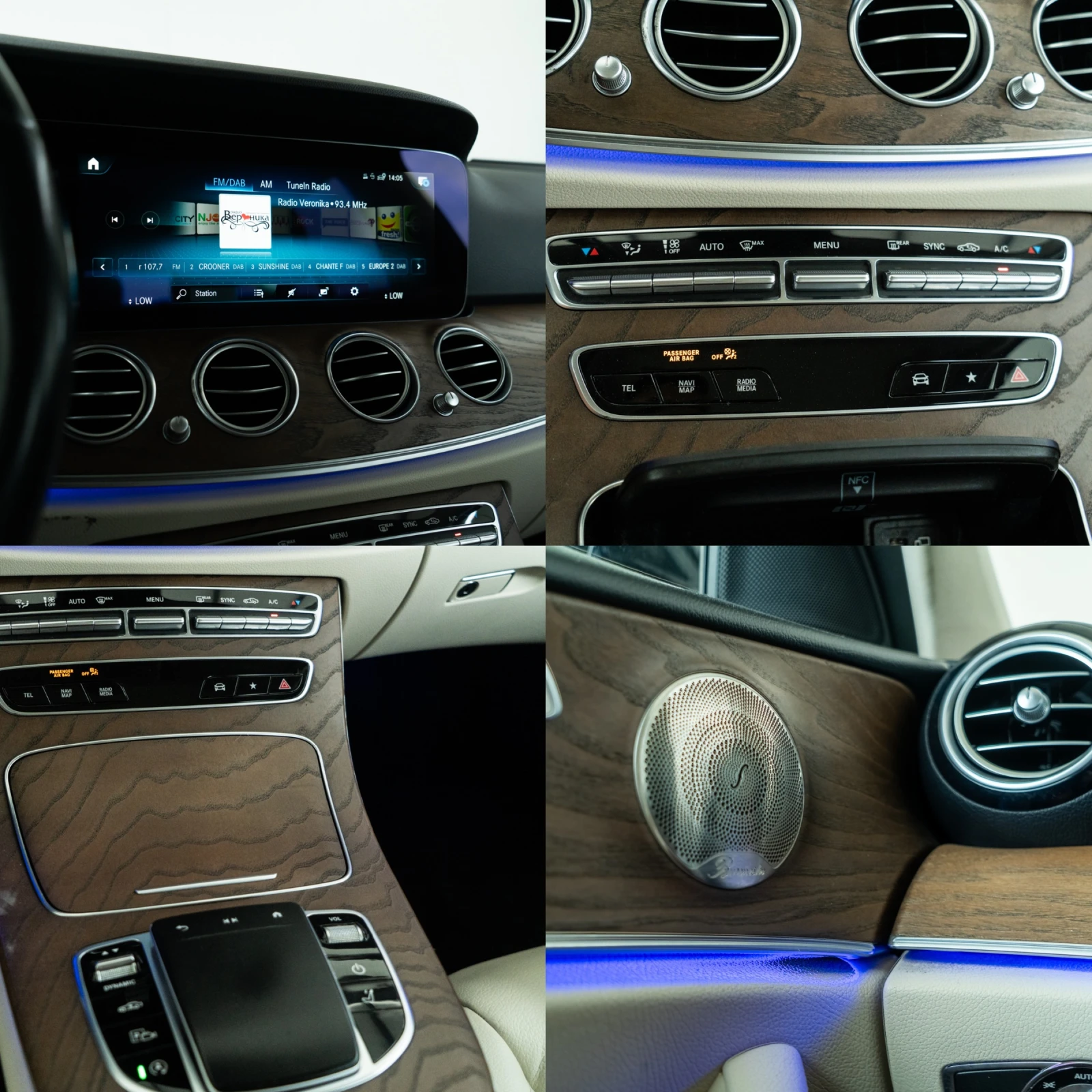 Mercedes-Benz E 220 D = ALL-TERRAIN = 2021 = FULL MAX = ЛИЗИНГ, снимка 16 - Автомобили и джипове - 56048758