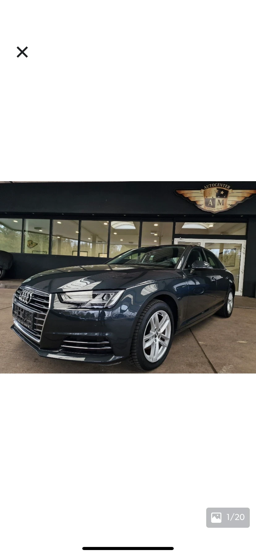 Audi A4 2.0 TFSI, снимка 8 - Автомобили и джипове - 56096236