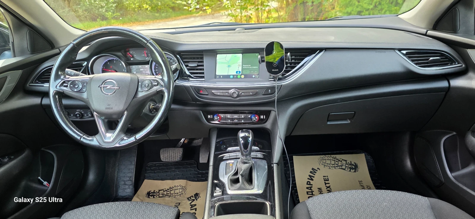 Opel Insignia 1.6 cdti 136�.�. EXECUTIVE,  �������, ������, ���� | Mobile.bg � ����������� 16