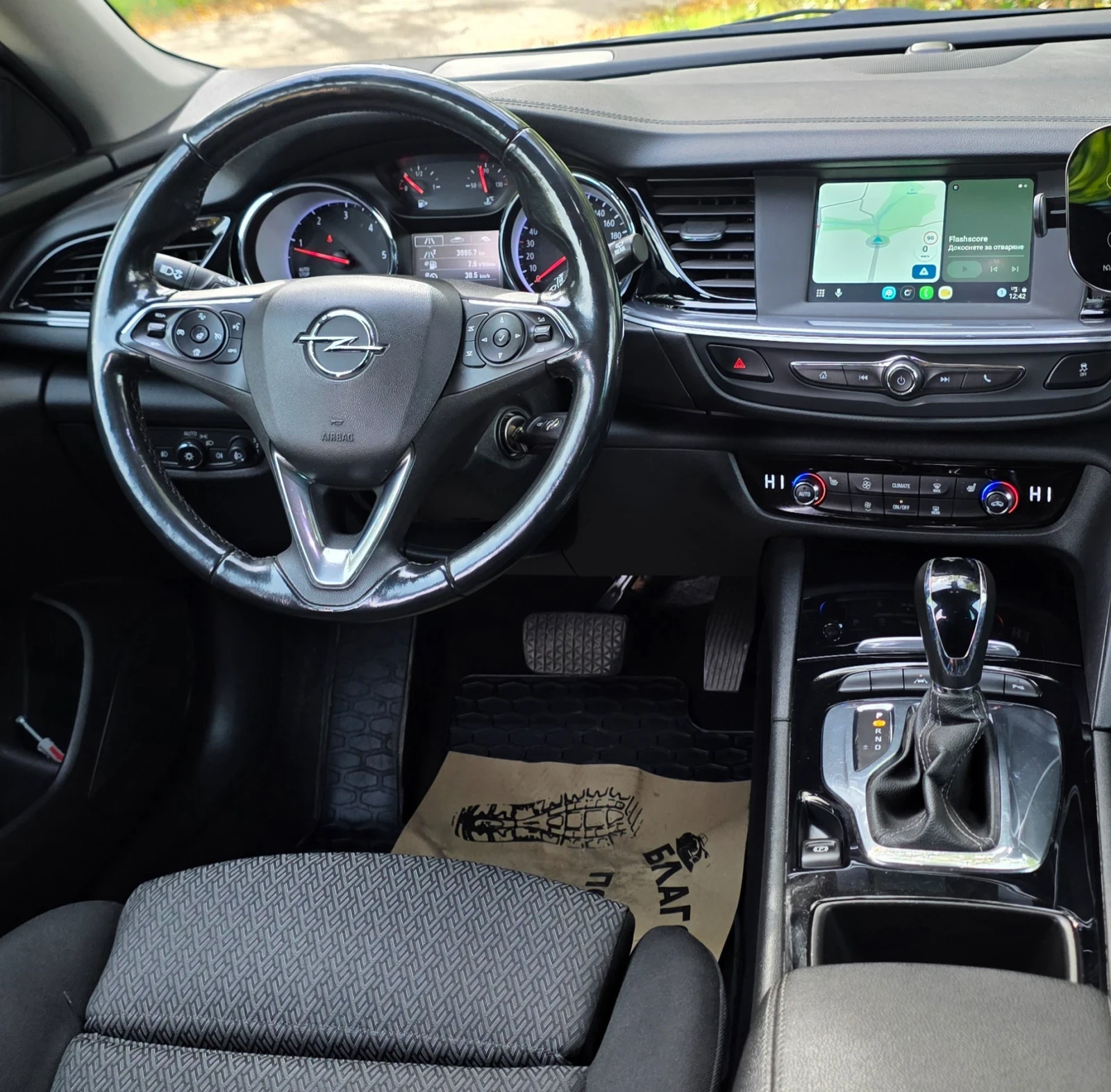 Opel Insignia 1.6 cdti 136�.�. EXECUTIVE,  �������, ������, ���� | Mobile.bg � ����������� 15
