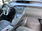 Обява за продажба на Toyota Prius 1.8 Hybrid/Active/HeadUp/Keyless ~13 500 лв. - изображение 11