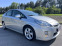 Обява за продажба на Toyota Prius 1.8 Hybrid/Active/HeadUp/Keyless ~13 500 лв. - изображение 3