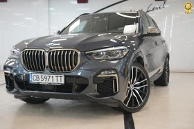     BMW X5 M50d Shadow Line 